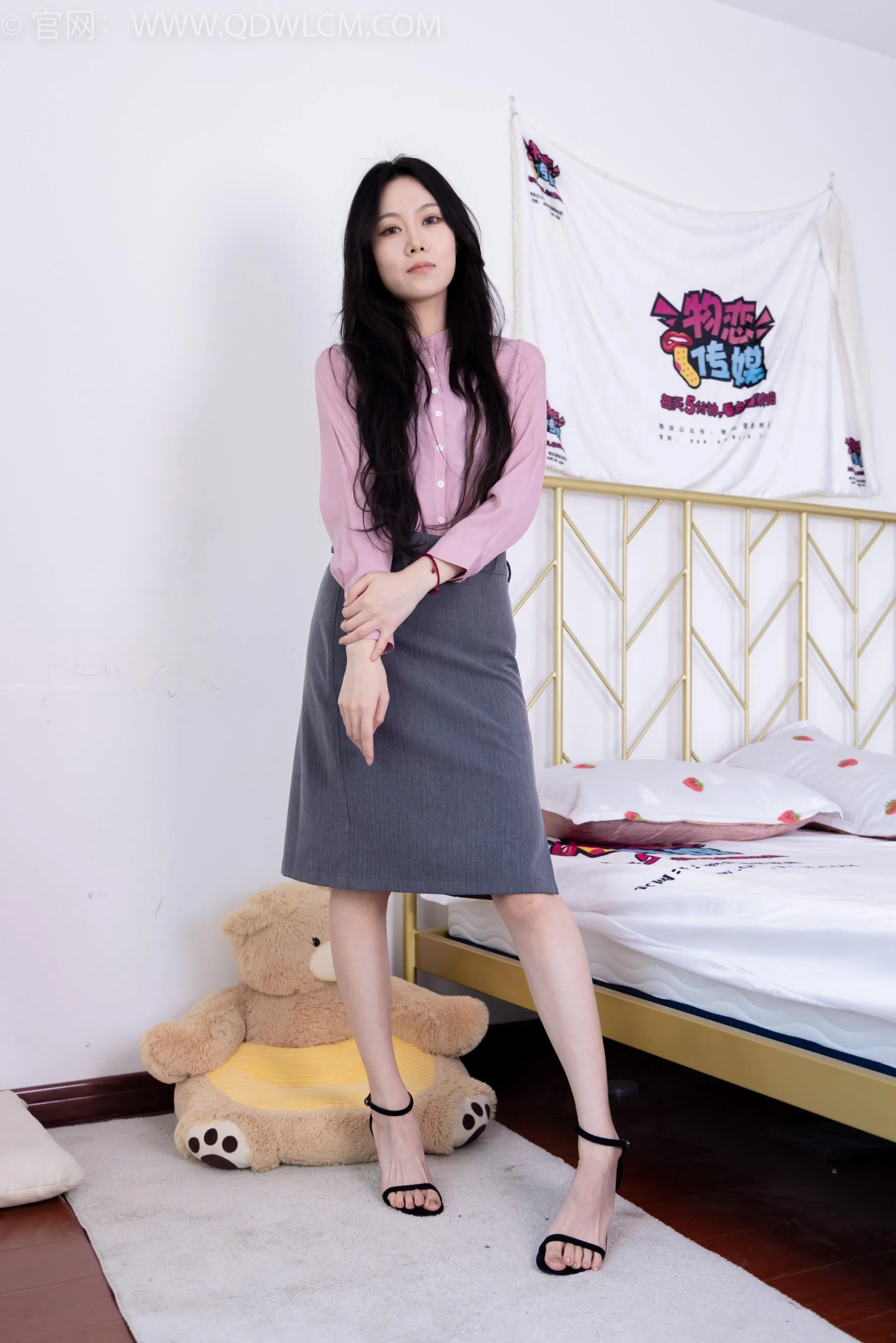 物恋传媒 NO.1488 康康-无关风月 [147P]插图